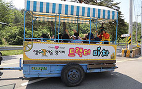 앵두마을-대표사진(명지리)