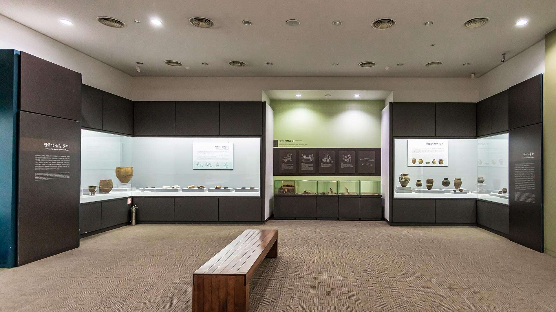 오산리선사유적박물관