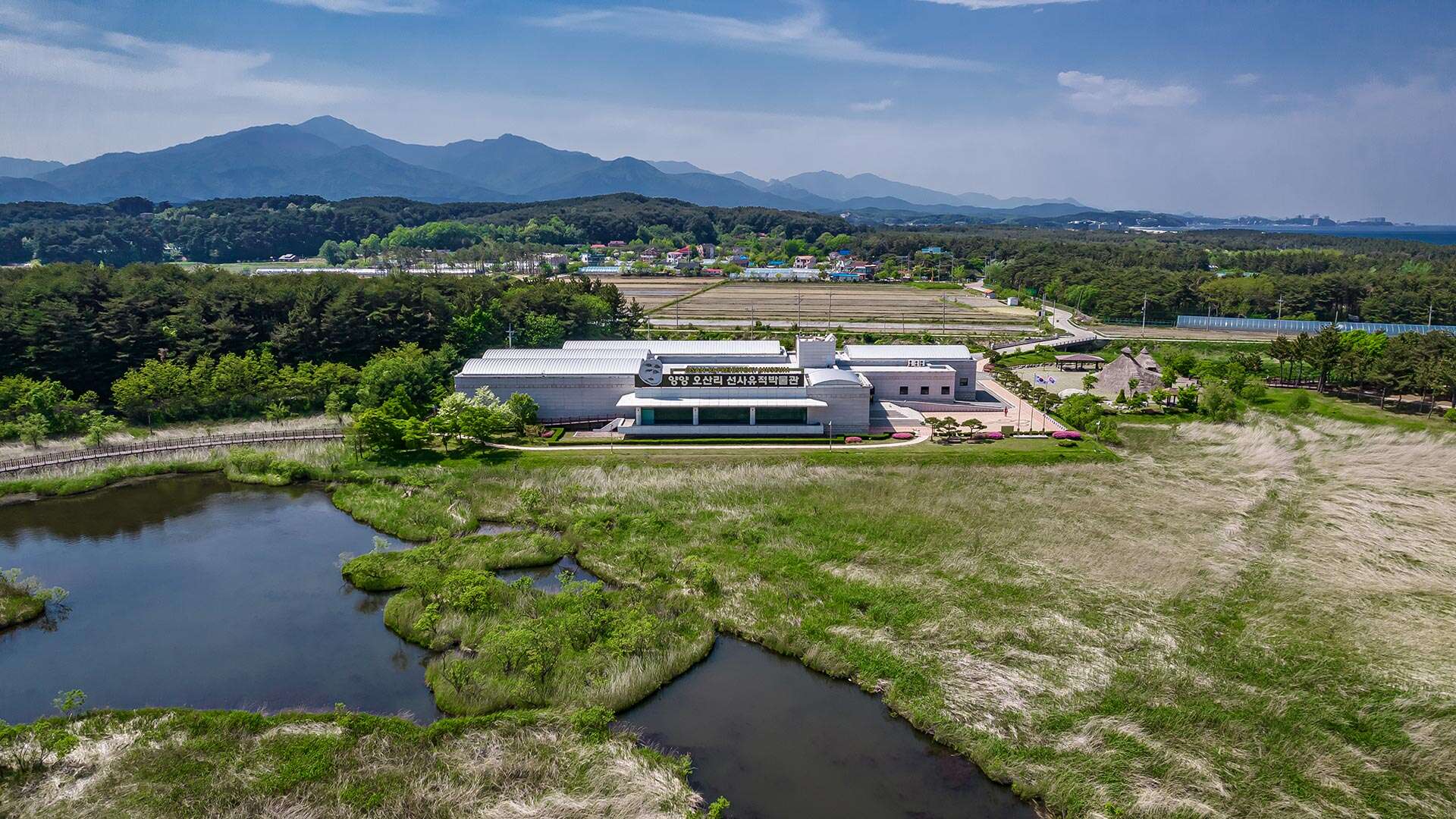 오산리선사유적박물관