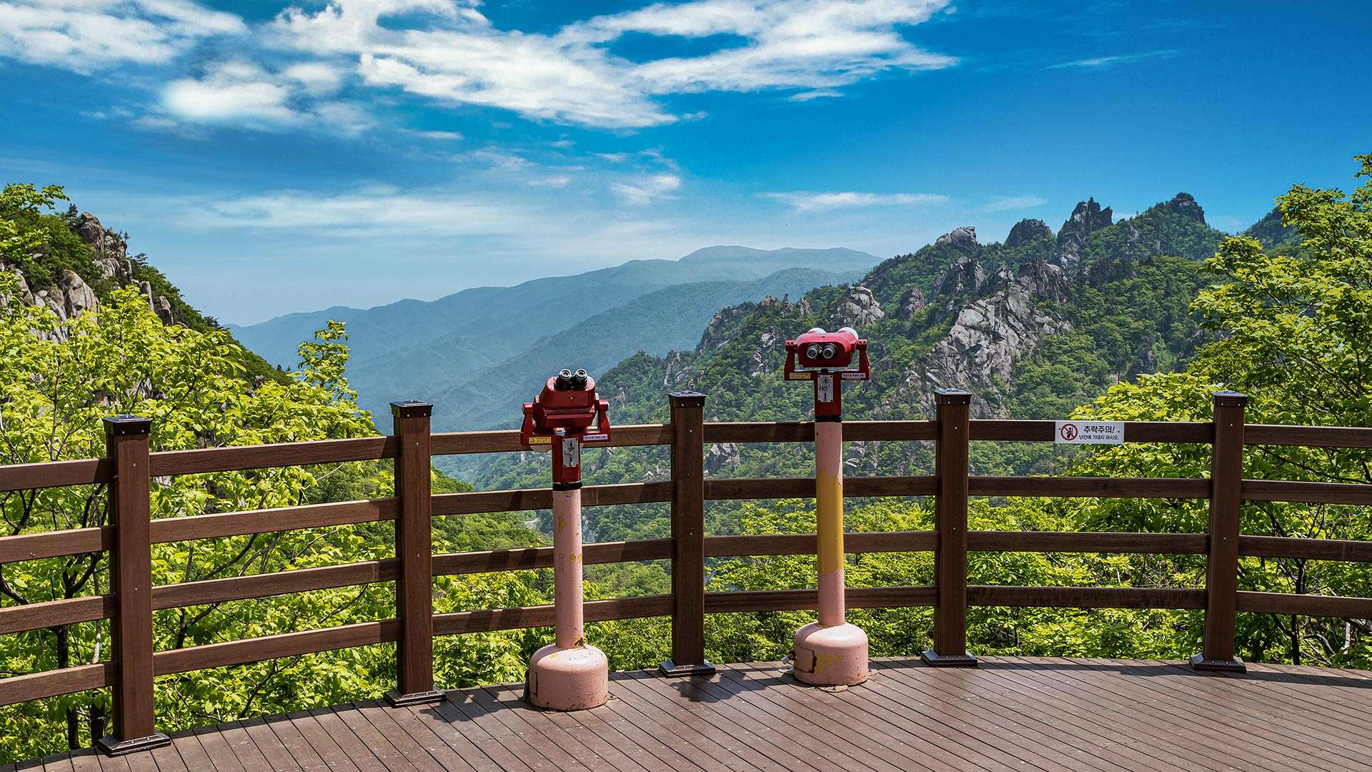 오색령(한계령)